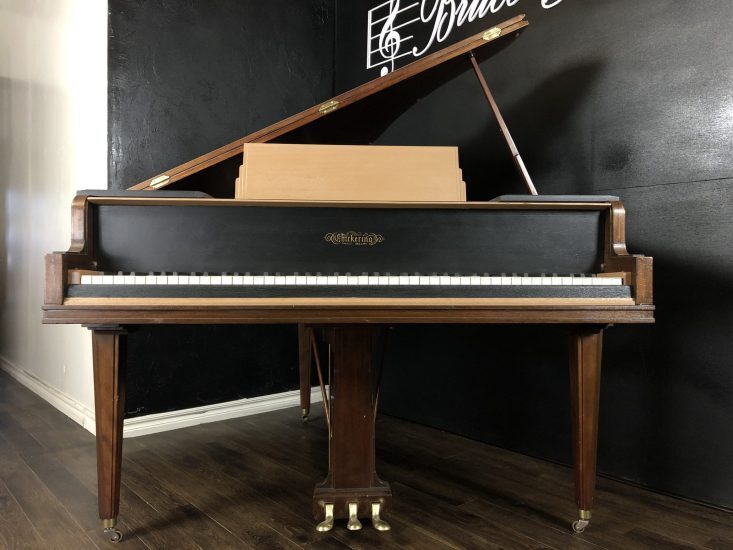 Chickering & Sons Baby Grand w/ Custom Two-Tone Finish
